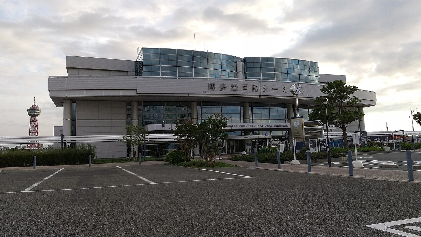 하카타항 국제터미널 외관