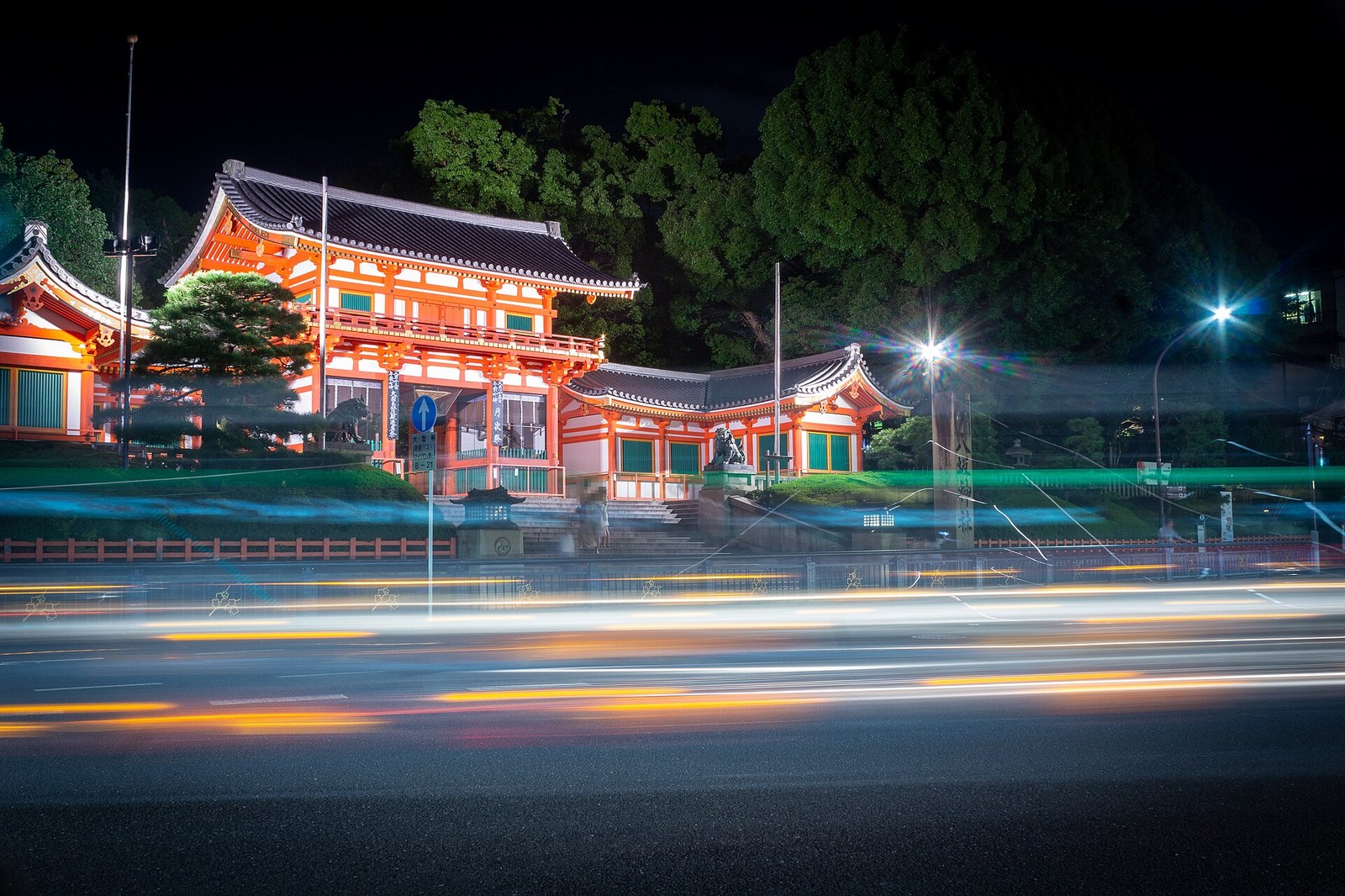 야사카신사 서루문 야경