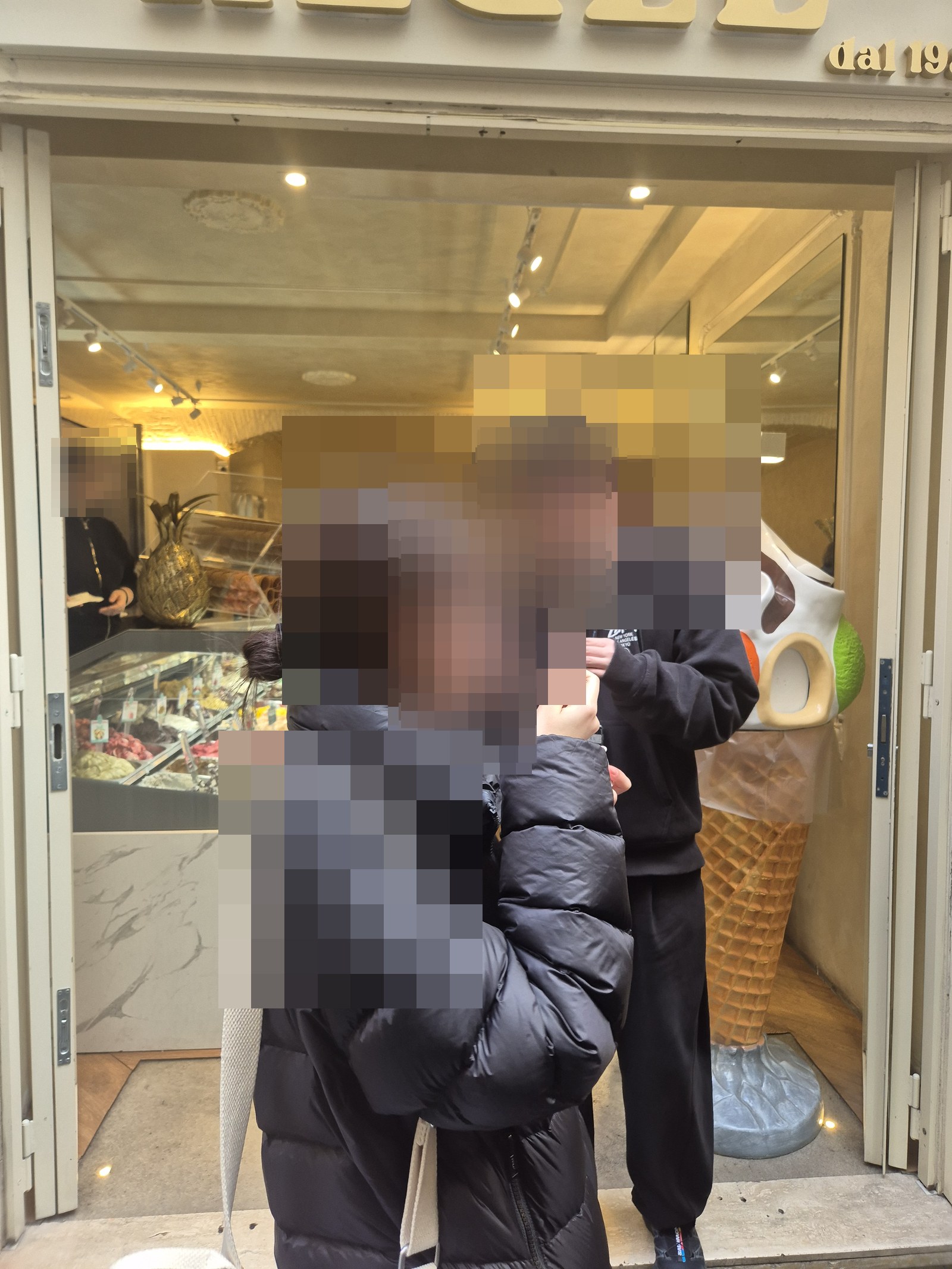 젤라토 가게