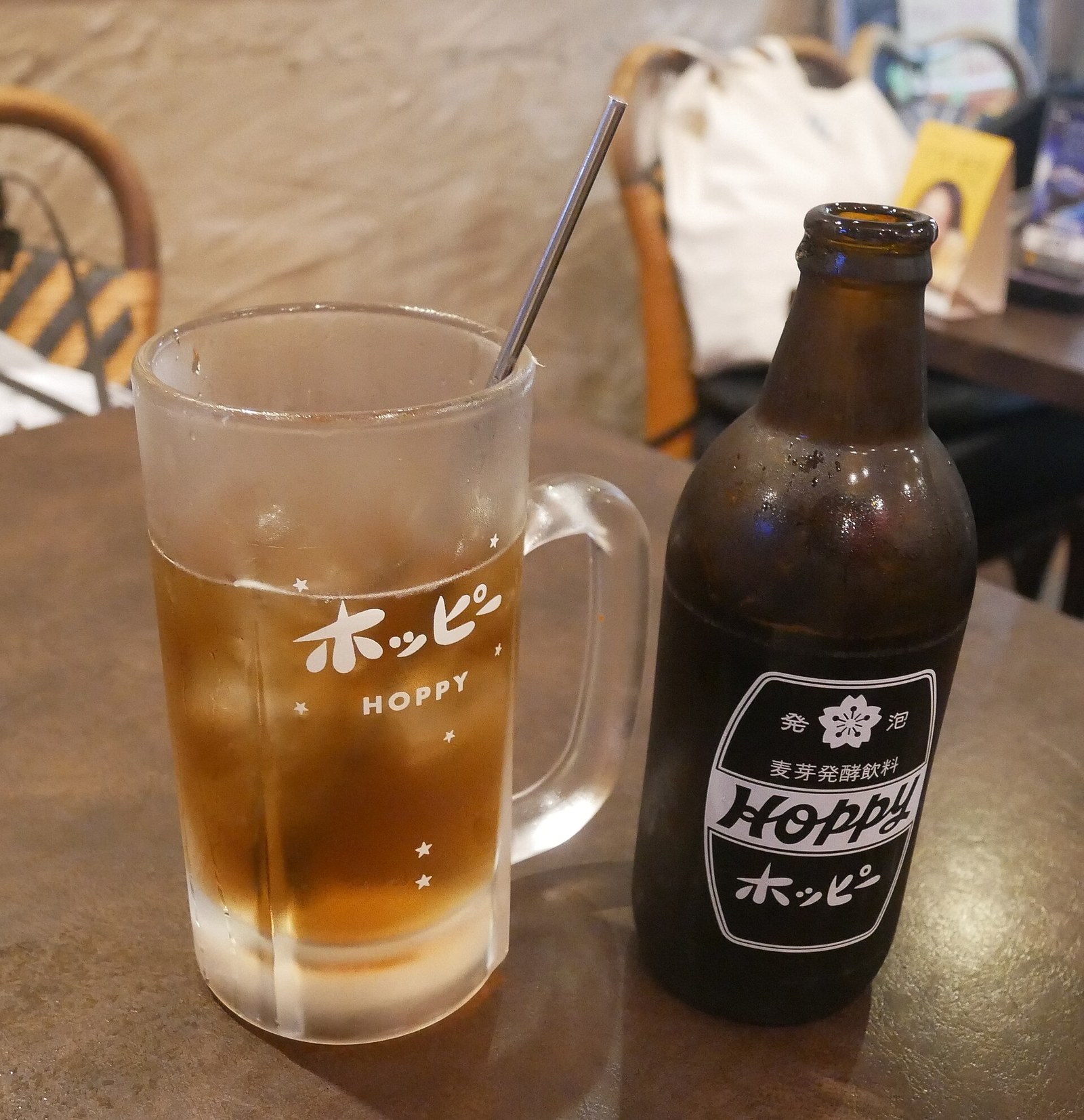 멘치카츠(다진 고기 튀김) — 예시 사진
